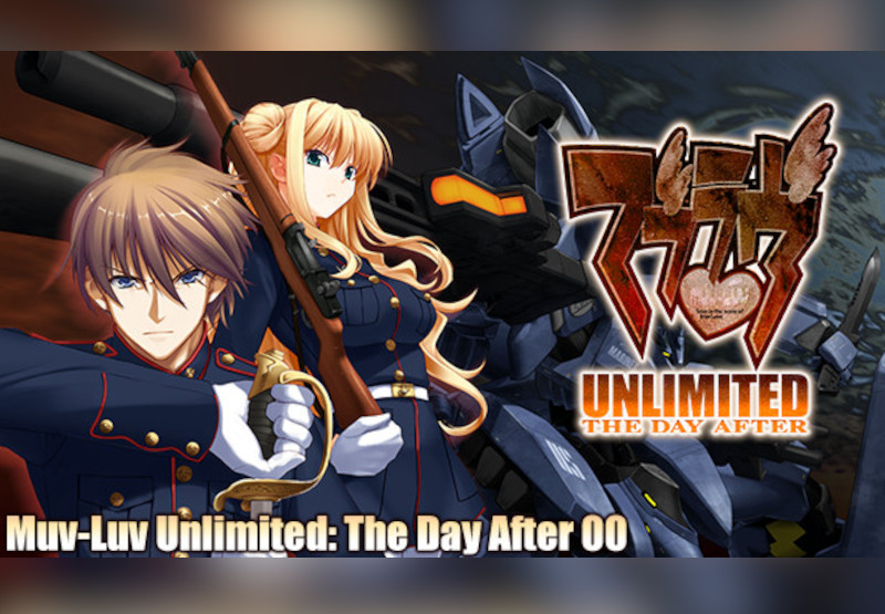 Muv-Luv Unlimited: THE DAY AFTER - Episode 02 REMASTERED PC Steam CD Key screenshot 1