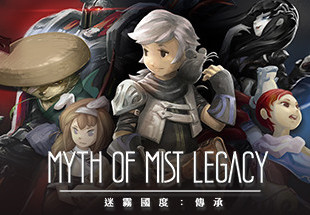 Myth Of Mist: Legacy (without RU) Steam CD Key