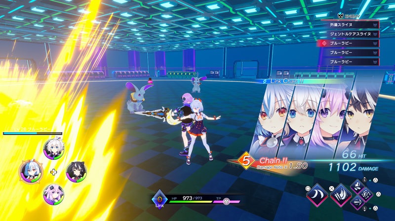 Neptunia Game Maker R:Evolution PS5 Account