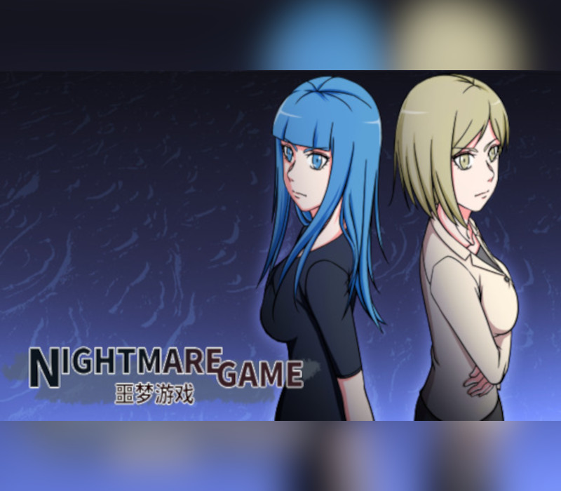 

Nightmare Game (噩梦游戏) Steam CD Key