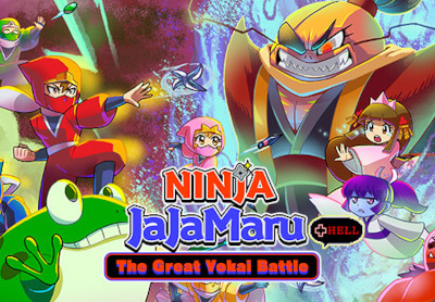 Ninja JaJaMaru: The Great Yokai Battle + Hell Steam CD Key screenshot 2