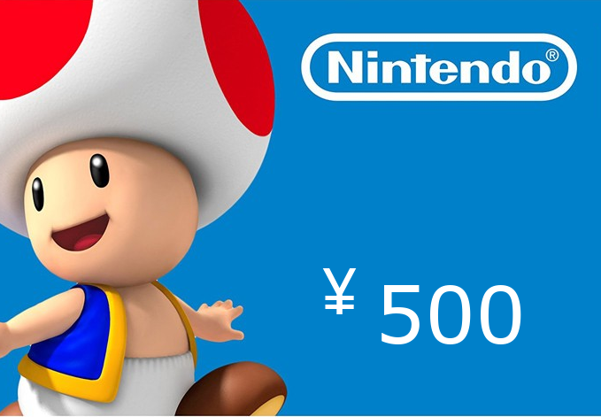 Nintendo EShop Prepaid Card ¥500 JP Key