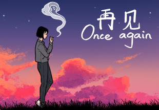 Once Again EN Language Only Steam CD Key