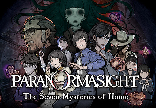 PARANORMASIGHT: The Seven Mysteries Of Honjo Steam CD Key