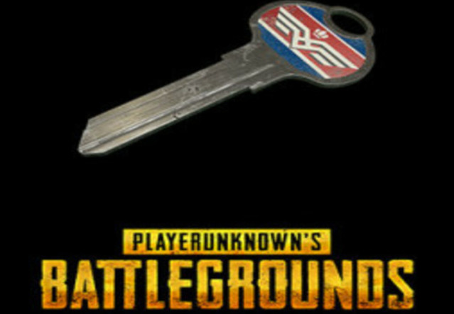 PUBG - Aviator Key Digital CD Key screenshot 2