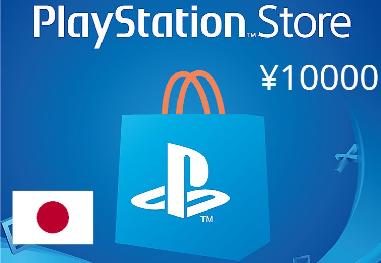 PlayStation Network Card ¥10000 JP