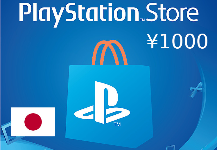 PlayStation Network Card ¥1000 JP