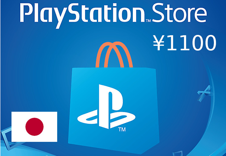 PlayStation Network Card ¥1100 JP