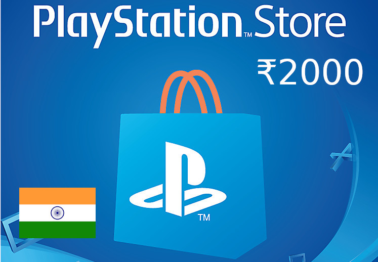 PlayStation Network Card ₹2000 IN