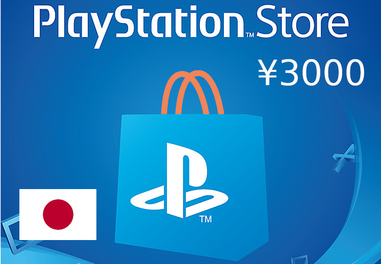 PlayStation Network Card ¥3000 JP