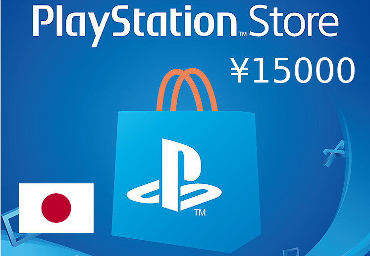 PlayStation Network Card ¥15000 JP