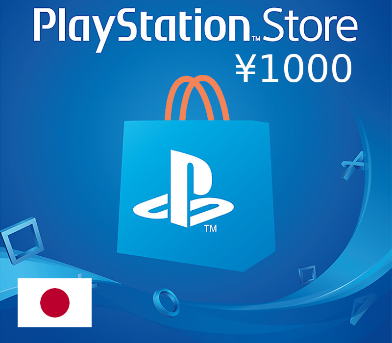 

PlayStation Network Card ¥1000 JP