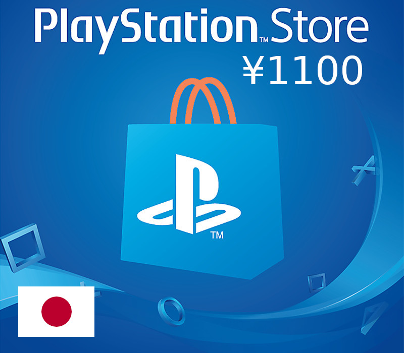 

PlayStation Network Card ¥1100 JP