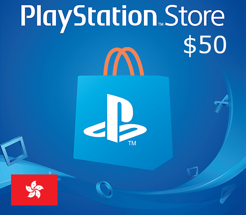 PlayStation Network Card $50 HKD HK