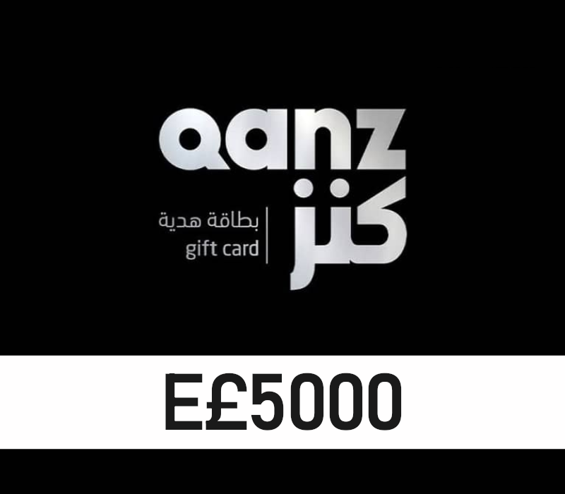 Qanz E£5000 Gift Card EG