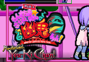 R18Plus Monster Girl You-ki Chan Steam CD Key