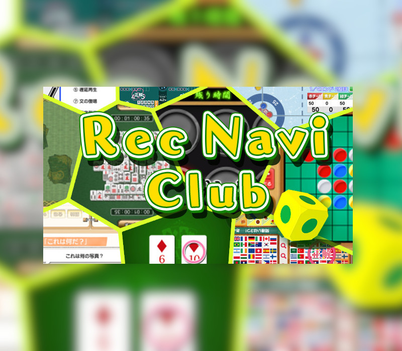 RecNaviClub Steam