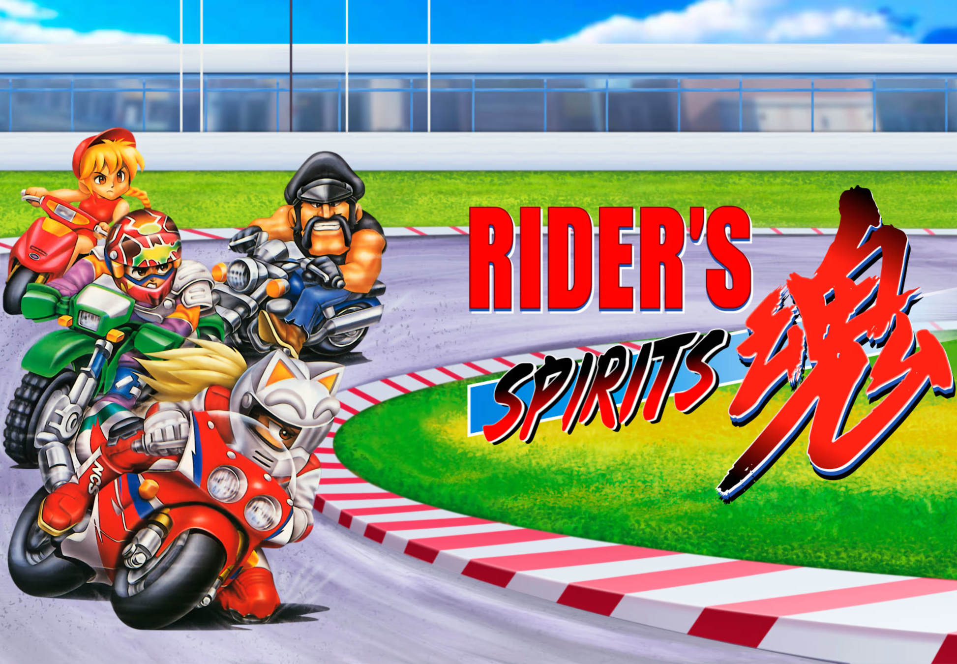 Rider's Spirits Xbox Series X|S CD Key screenshot 2