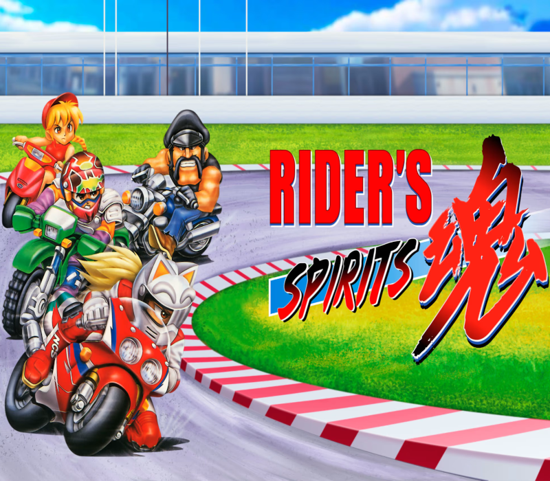 Rider's Spirits Xbox Series X|S