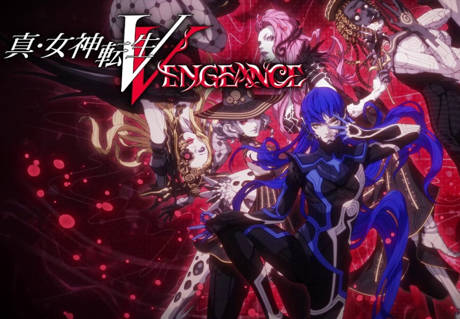 Shin Megami Tensei V: Vengeance Nintendo Switch Online Account Activation