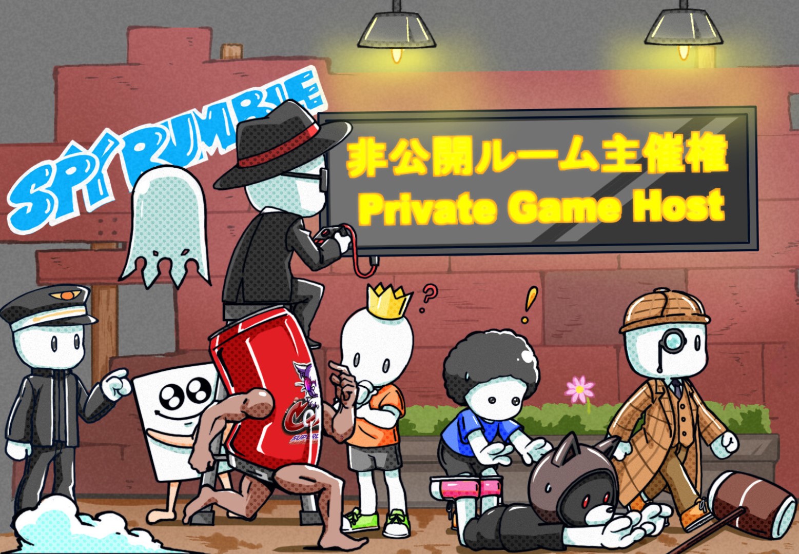 SPY RUMBLE - Private Game Host DLC Steam CD Key