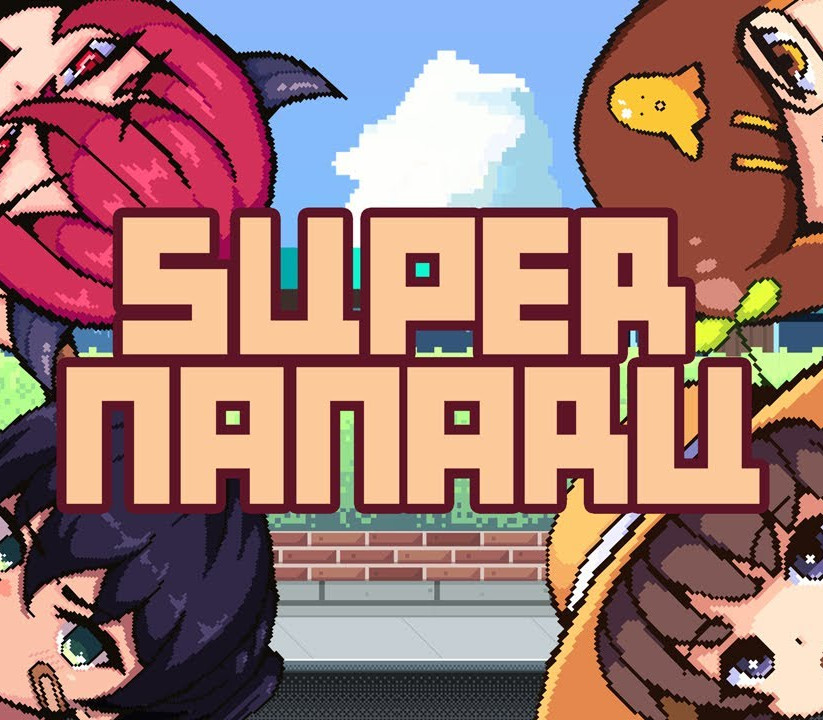 SUPER NANARU Steam