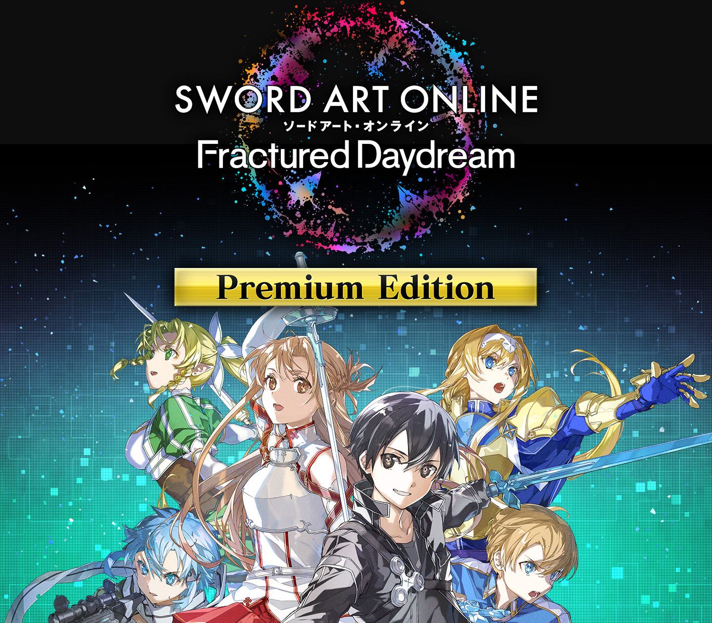 

SWORD ART ONLINE Fractured Daydream Premium Edition EU Xbox Series X|S CD Key