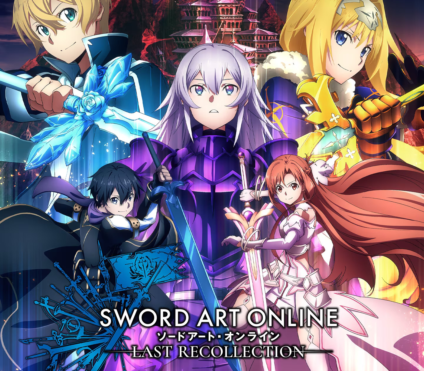 

SWORD ART ONLINE Last Recollection AR XBOX One / Xbox Series X|S CD Key