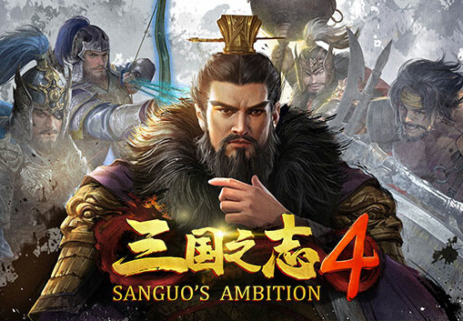 Sanguo's Ambition 4 :Three Kingdoms Steam CD Key