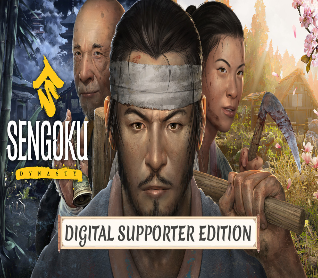 

Sengoku Dynasty - Digital Supporter Edition Steam CD Key