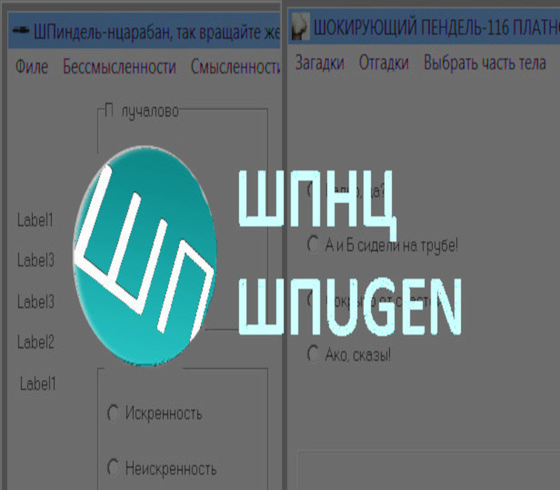 

ShPUG+ShPNC DLC Pack Steam CD Key