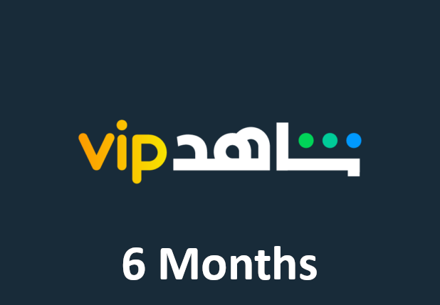 Shahid VIP - 6 Months Subscription UAE