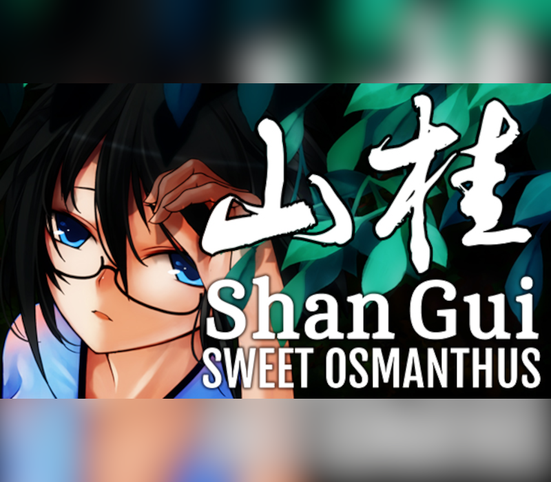 Shan Gui PC Steam CD Key