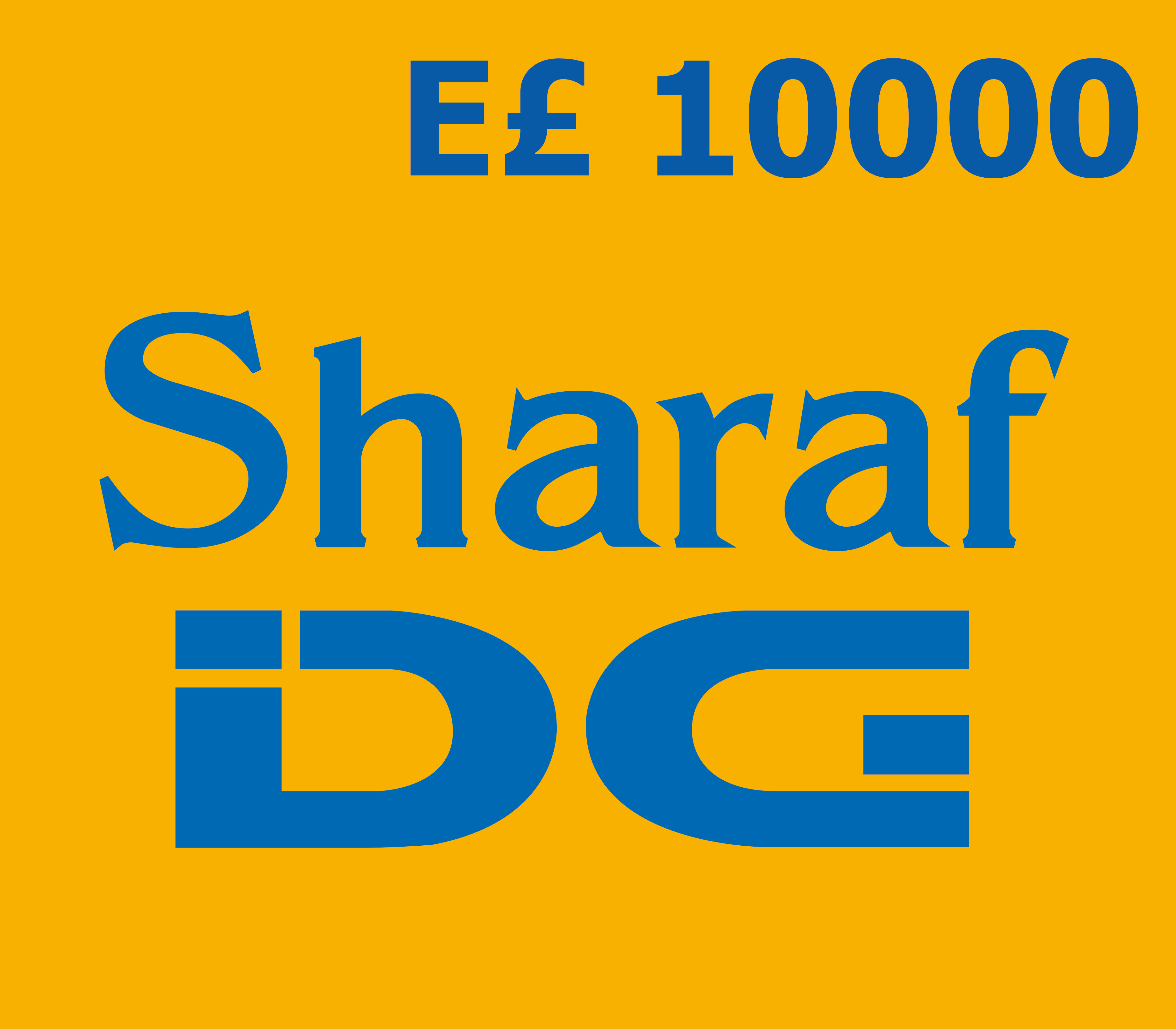 

SHARAF DG E£10000 Gift Card EG