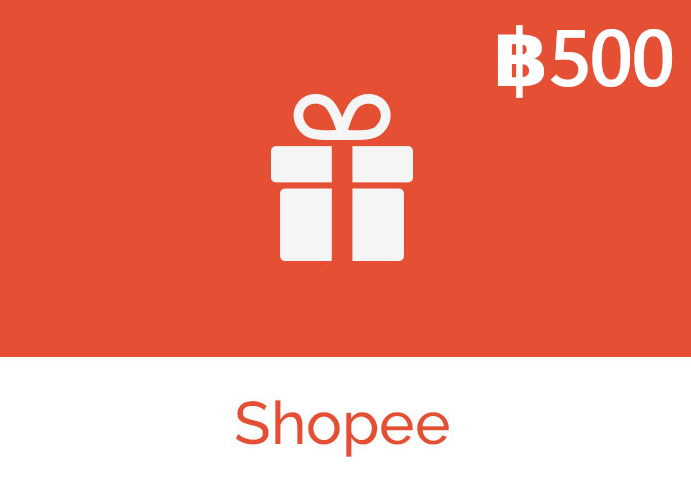Shopee ฿500 Gift Card TH screenshot 1
