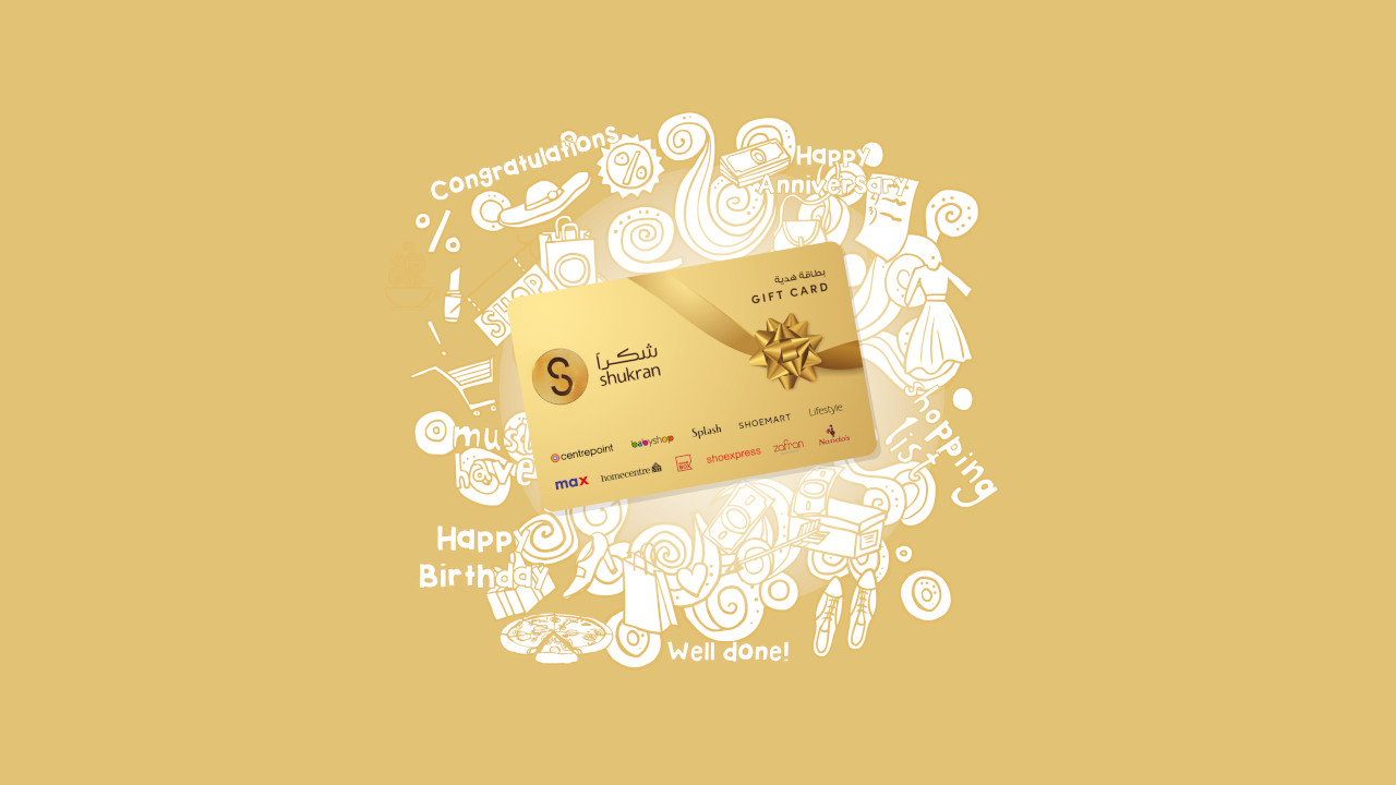 Shukran 400 EGP Gift Card EG