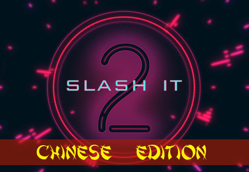 Slash it 2 - Chinese Edition Pack DLC Steam CD Key screenshot 2