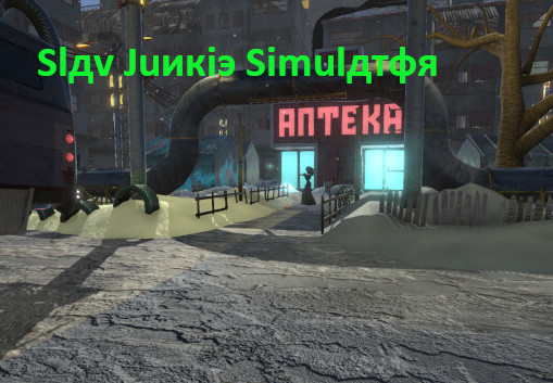 Slav Junkie Simulator PC Steam CD Key screenshot 2