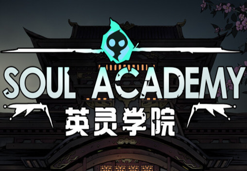 英灵学院 Soul Academy Steam CD Key