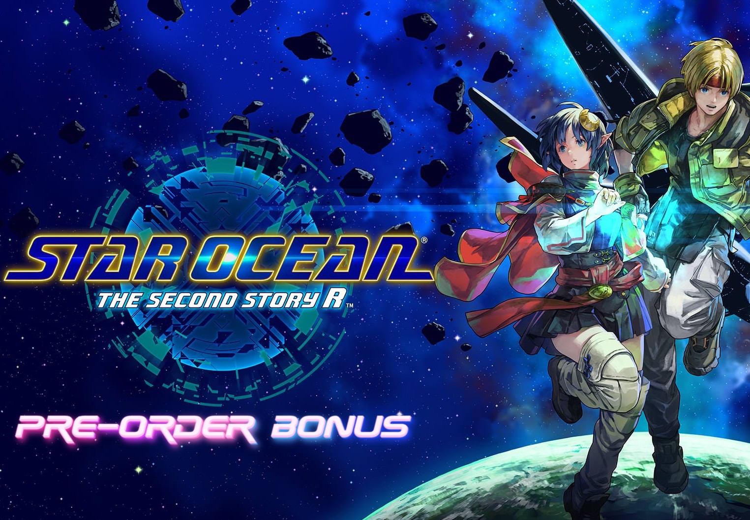 STAR OCEAN THE SECOND STORY R - Pre-Order Bonus DLC EU PS5 CD Key screenshot 1