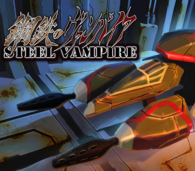 Steel Vampire EU PC Steam CD Key