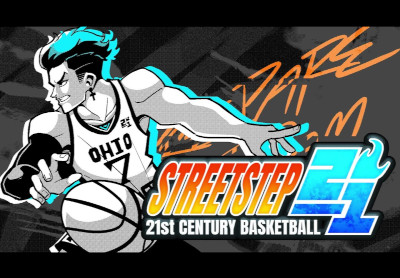 StreetStep: 21st Century Basketball Steam CD Key