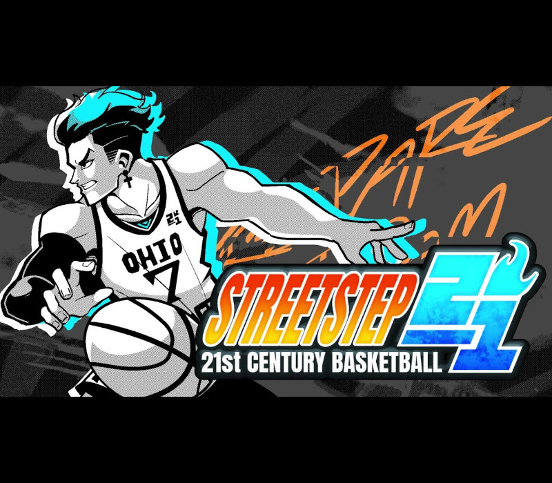 StreetStep: 21st Century Basketball Steam