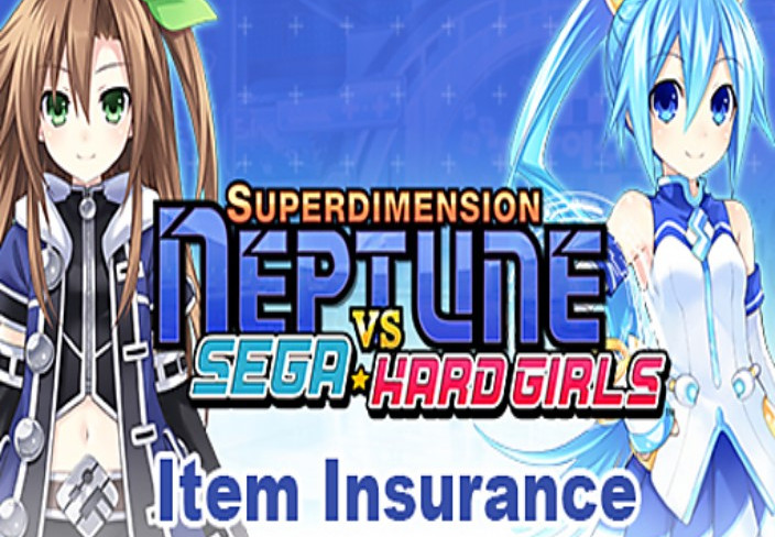 Superdimension Neptune VS Sega Hard Girls - Item Insurance DLC Steam CD Key screenshot 1