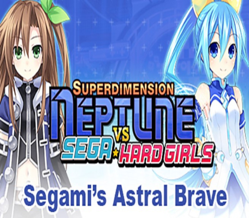 Superdimension Neptune VS Sega Hard Girls - Segami's Astral Brave DLC Steam CD Key