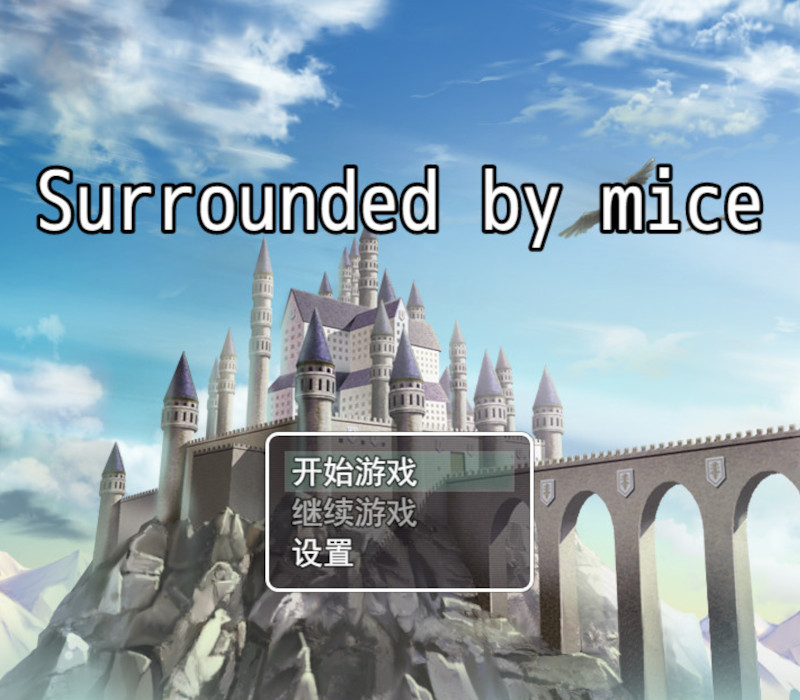 

Surrounded by mice Steam CD Key