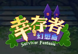 Survivor Fantasia Steam CD Key screenshot 2