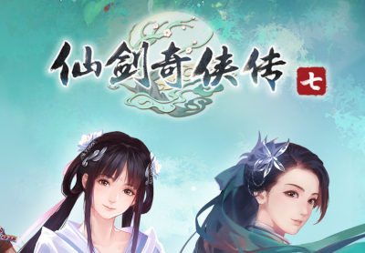 Sword And Fairy 7 Steam Altergift
