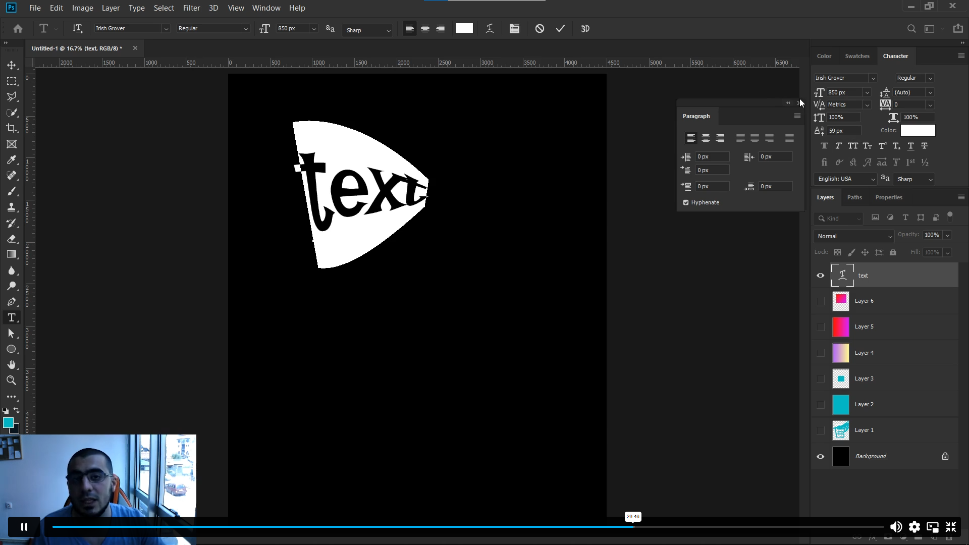 T-shirt Designs in Photoshop Alpha Academy Code