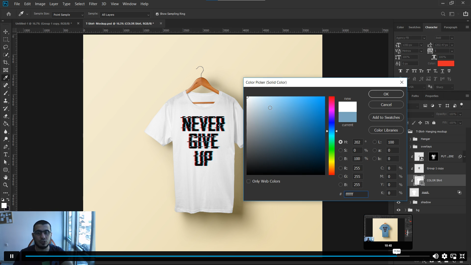 T-shirt Designs in Photoshop Alpha Academy Code